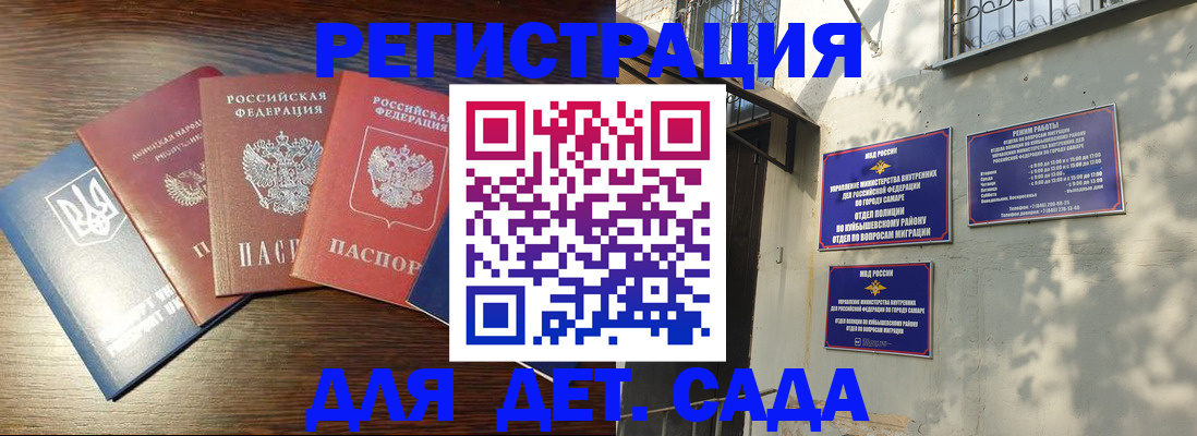 форма 3 в Дзержинском